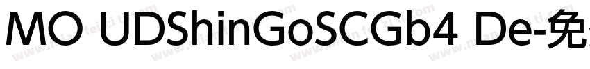 MO UDShinGoSCGb4 De字体转换